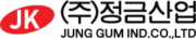 (주)정금산업